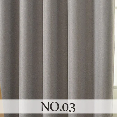 Curtain DIHIN 1 шт. готовые затемненные льняные шторы, хлопок+ лен сплошной цвет шторы утолщаются спальня cortinas для окон гостиной - Цвет: Curtain