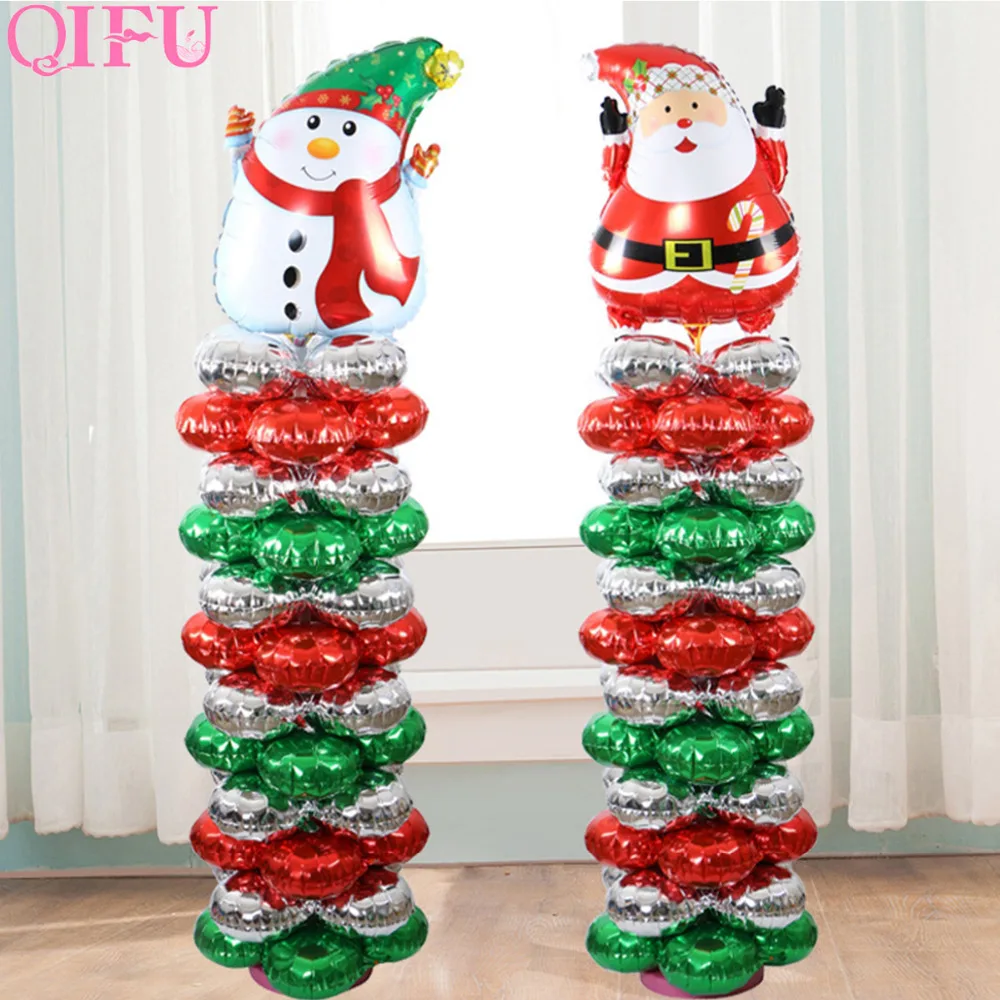 QIFU Merry для рождественской вечеринки Фольга Воздушные шары Рождество воздушные