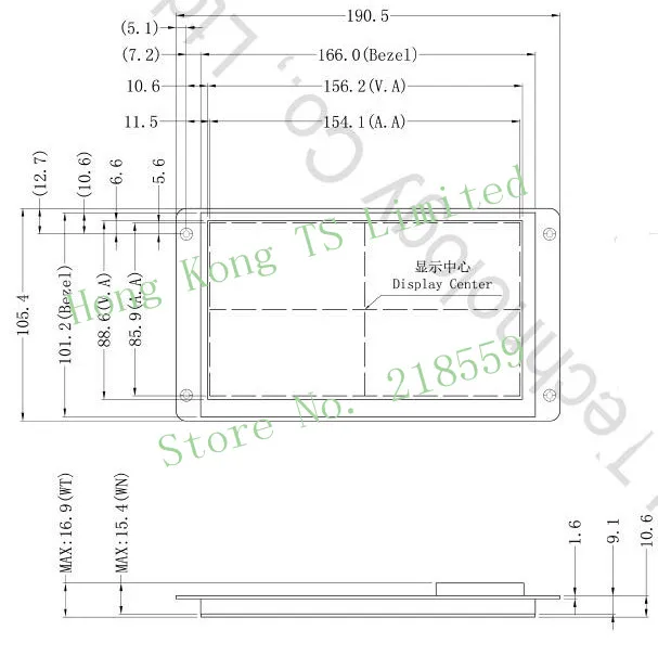 DMT80480T070_03WT 7 дюймов DGUS последовательный экран промышленный сенсорный экран голосовой настройки DMT80480T070_03W DMT80480T070_03WN