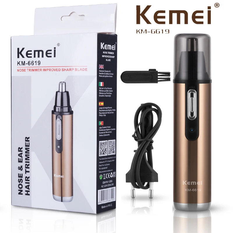 Перезаряжаемый триммер для удаления волос в ушах 1 шт. водостойкий туалета и