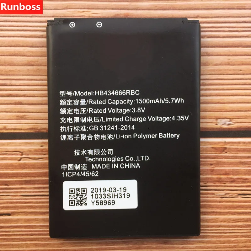 Для HUAWEI E5573S 856/852/853 HB434666RBC Wifi аккумуляторная литий ионная Встроенная полимерная