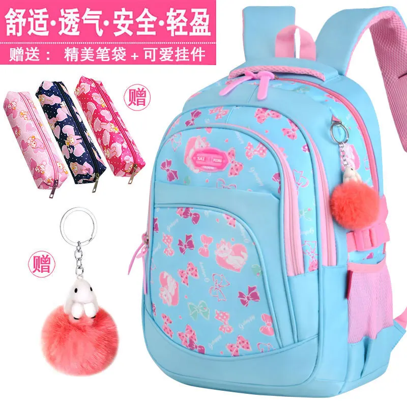 Детские школьные сумки для девочек рюкзак начальной школы дети мультфильм