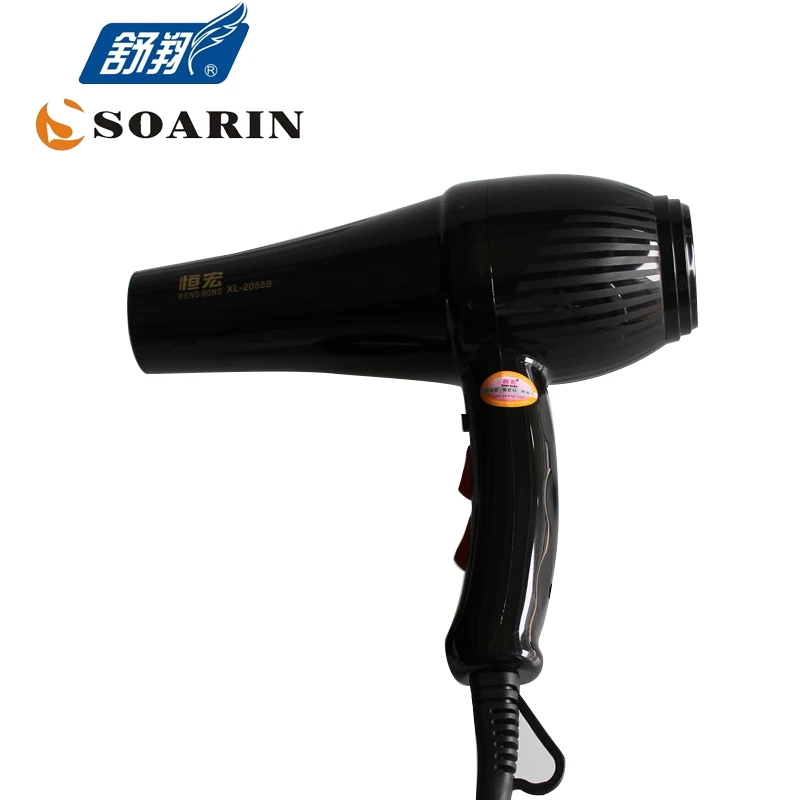 SOARIN High-Power Hair Dryer Black AC Motor Professional Hairdryer Blow Dryer Hair-Dryer-Motor Professional Blow Dryer Hair Bath