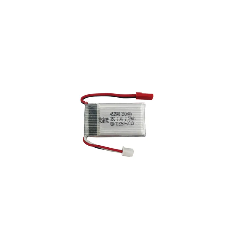 3PCS 7.4V 350mah lithium battery with 1 to 3 charging conversion line for MJX X401H X402 four-axis aircraft accessories | Игрушки и