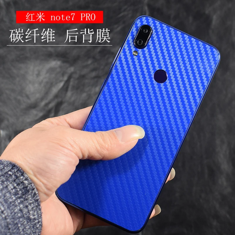 8 цветов декоративная задняя пленка для Redmin Note7 мобильный телефон защита из