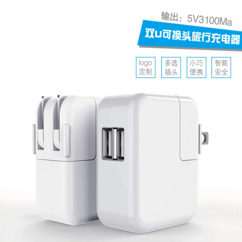

Usb-адаптер 3,1 А, универсальное зарядное устройство, умная зарядная головка