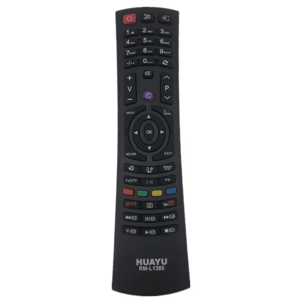 Универсальный пульт дистанционного управления для VESTEL TV с приложением