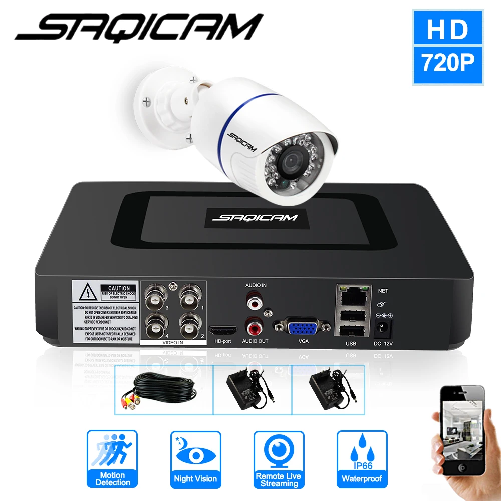 Saqicam система безопасности 4CH 1080N 1 шт. 720P 1200TVL супер дневное/ночное видение камера