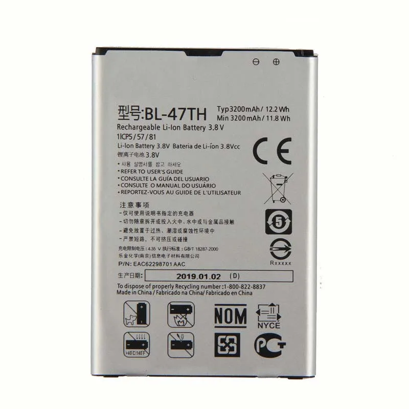 Оригинальный аккумулятор высокой емкости BL-47TH для LG Optimus G Pro 2 F350 F350K F350L F350S D837 D838