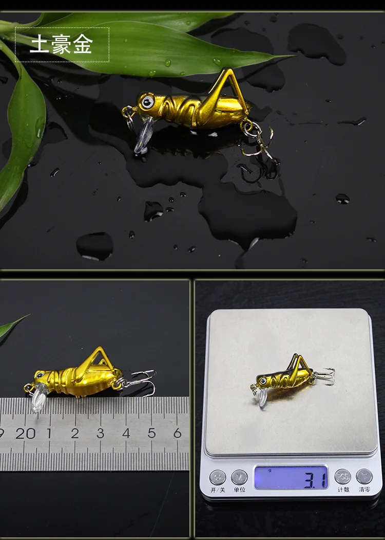 5 шт./лот 40 мм 3g насекомые рыболовные приманки Летающий блесна воблер Grasshopper