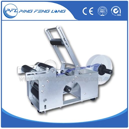 Высококачественная полуавтоматическая фотовспышка PFL50W|machine machine|machine labelsmachine bottle