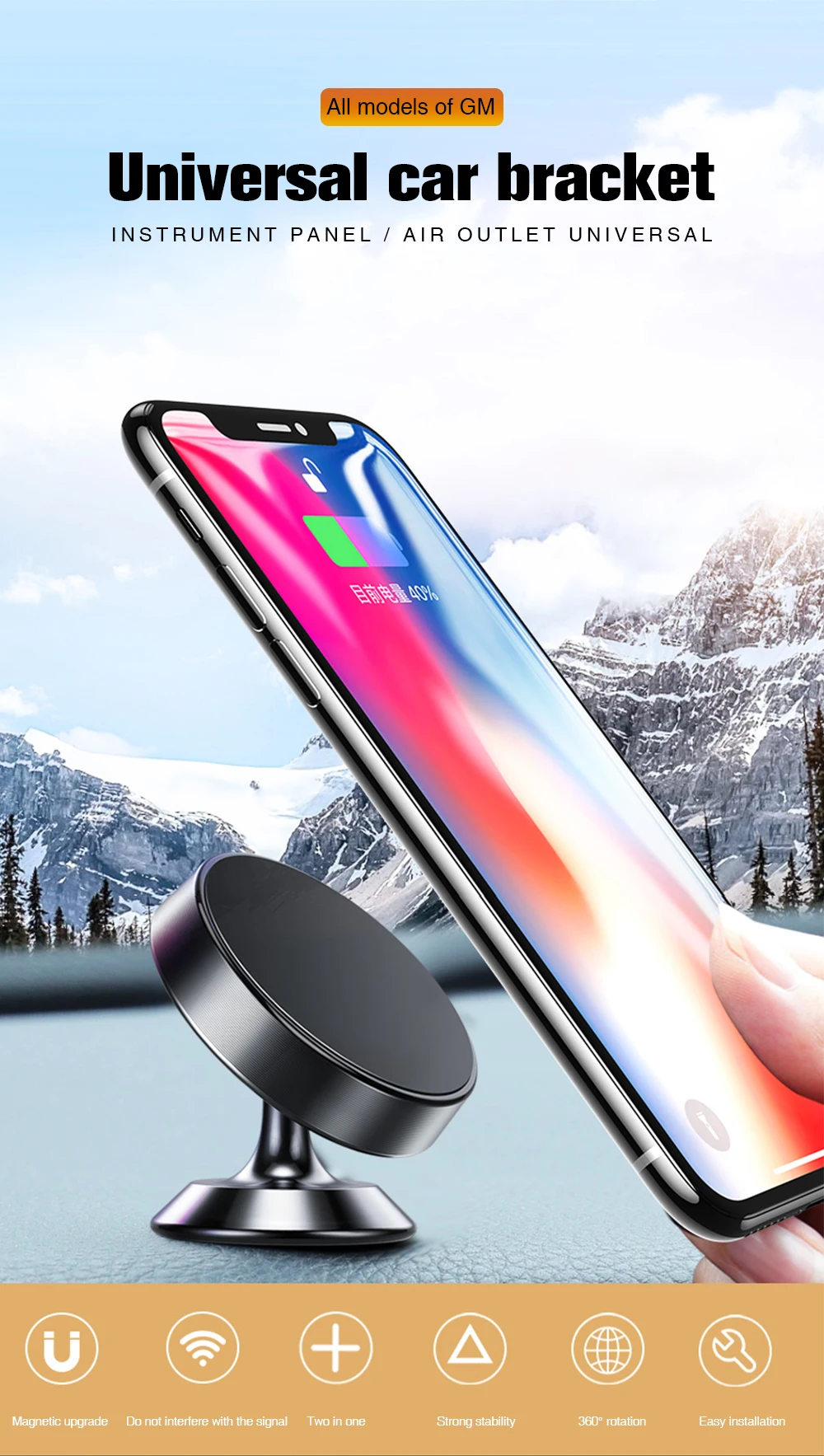 Магнитный автомобильный держатель для телефона для iPhone XS Max 7 Air Mount, магнитный держатель для samsung S10 Plus, магнитный держатель для сотового телефона в автомобиле