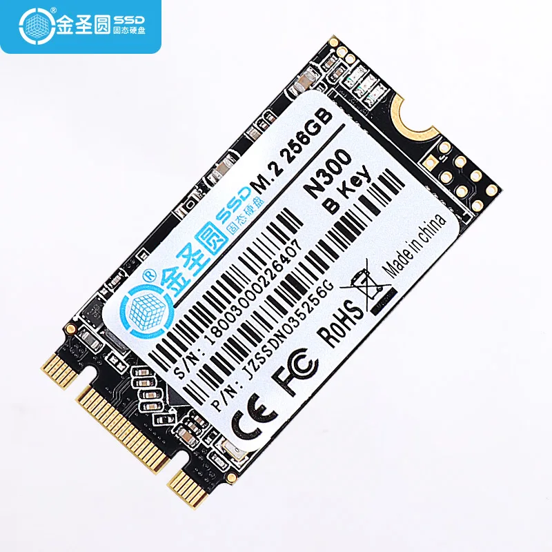 JSYERA M.2 SSD 2242 256GB HDD 22x42mm NGFF B key M2 SATA твердотельный жесткий диск и 60GB64GB120GB12240GB360G480GB512GB1TB2TB
