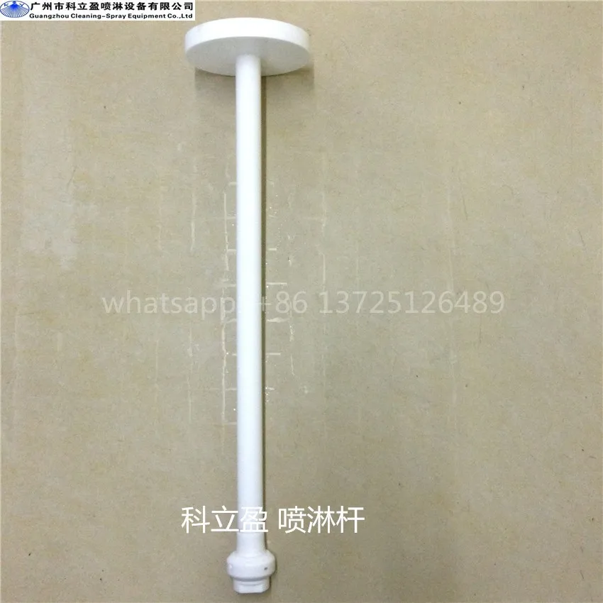 DN15 1/" BSPP PTFE высокое качество роторный носик водного резервуара