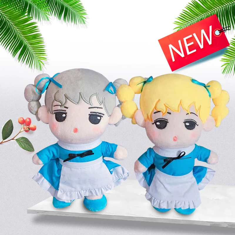 20 см/8 дюймов Корея Kawaii мягкие куклы с одеждой плюшевые куклы игрушки блонд серебряные волосы игрушки мягкие PP Хлопок Мягкие куклы вентиляторы подарки