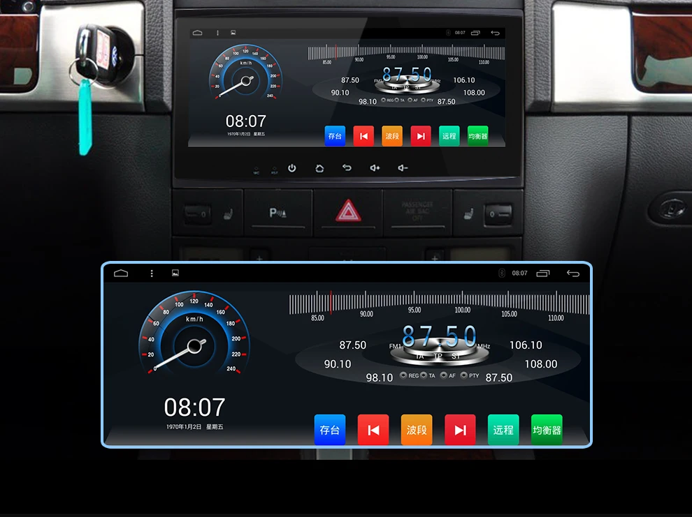 Navivox 8.8'2 дин GPS навигации стерео аудио плеер Android 7.1.1 4 ядра для Touareg старый ram2g автомобиля Радио GPS навигации