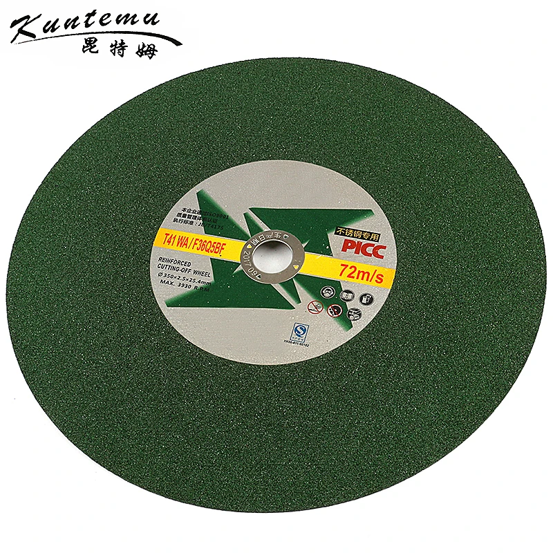 

1PC 350mm Cut Off Wheel For Stainless Steel /Iron/ Metal Cutting
