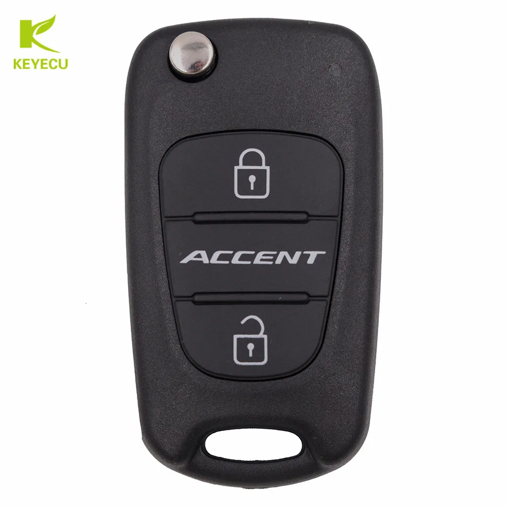 Раскладной чехол KEYECU Reolacement с откидной крышкой и дистанционным управлением для