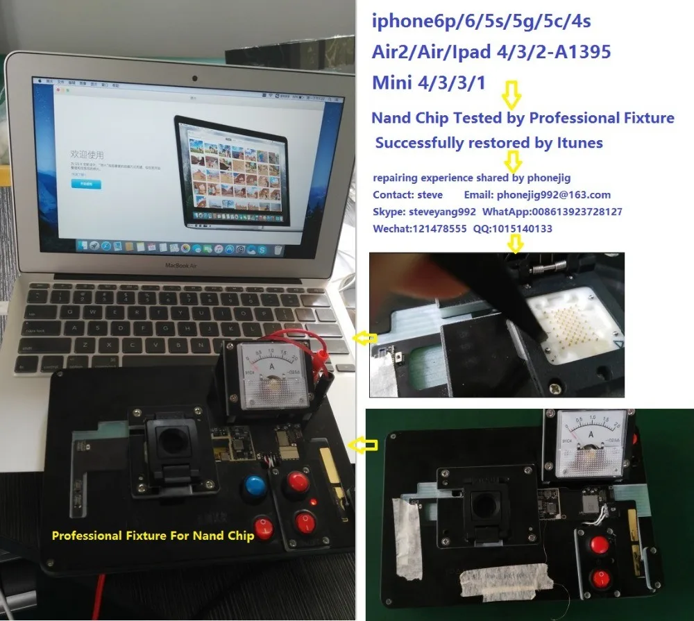 Удалите icloud ipad 3 разблокировка ID ipad 3 wifi A1416 64GB HDD memory nand flash с разблокированным серийным номером SN код, тест