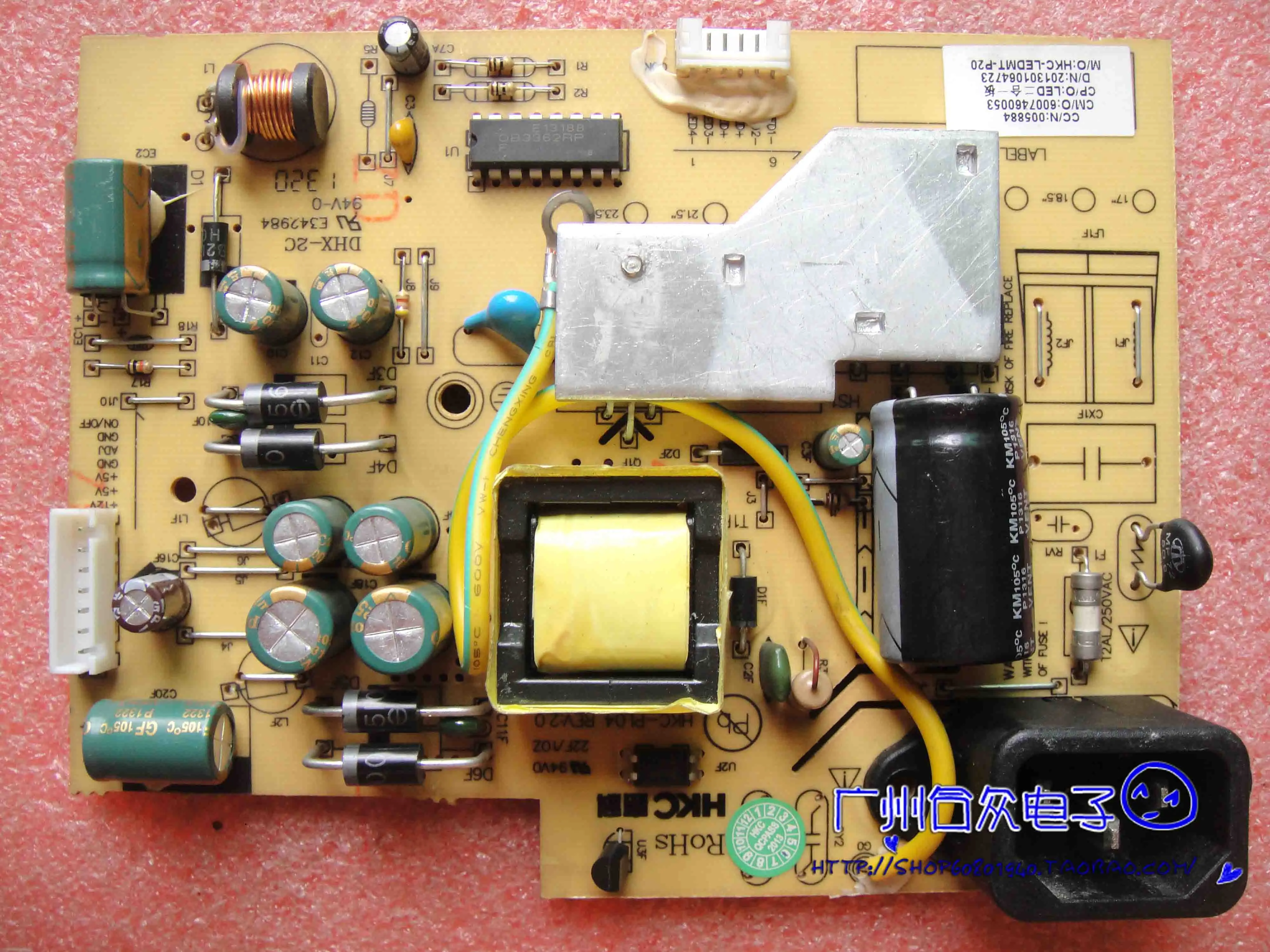 

1850 Power Board 1850 HKC-PL04 DG664 High Voltage Board