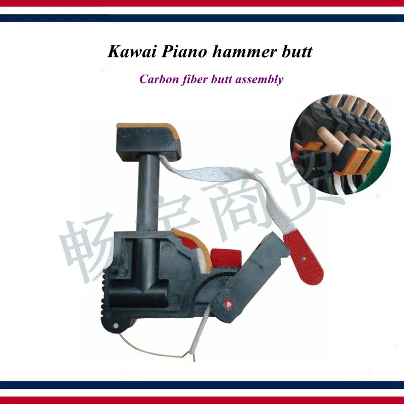 Инструменты для настройки пианино аксессуары-каваи фортепианный молоток в сборе