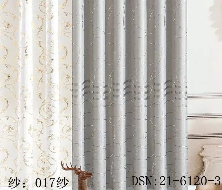 Только ткань Серебряный пузырьковый цветок шириной 210 см занавеска серебряная