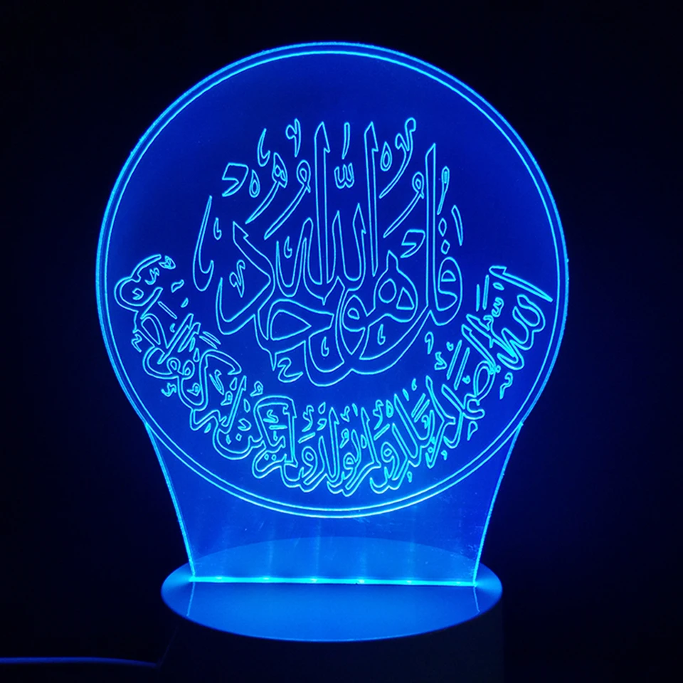 3D Led визуальное 7 цветов изменить исламский Аллах Коран Ночной светильник