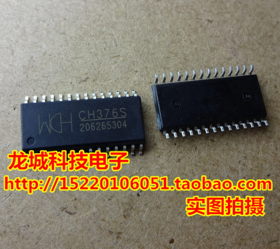CH376S CH376 ЧМ SOP28 20 ШТ. оригинальной аутентичной новые силы пятна |