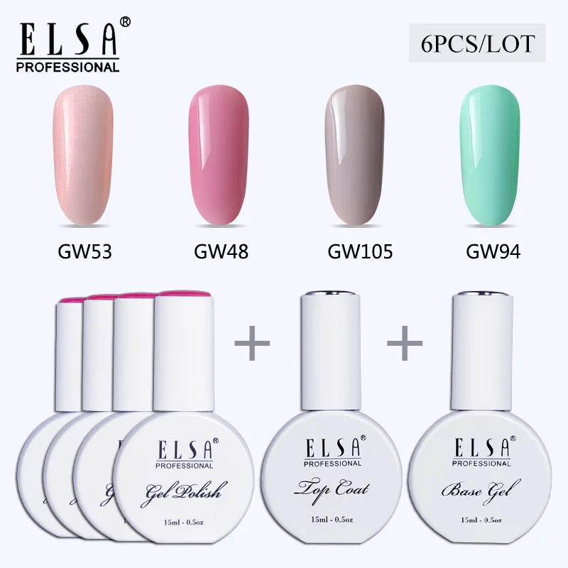 Set 12 Elsa, 15 мл, гель для ногтей, 4 цвета, гель с базовым верхним слоем, набор гелей для нейл-арта, 120 цветов на выбор, гель для маникюра - Цвет: Set 12