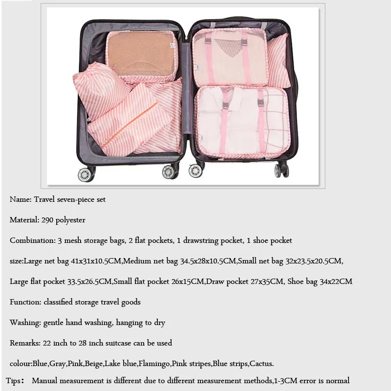 Дорожный набор сумок из 7 предметов дорожный органайзер для мужчин и женщин сумки