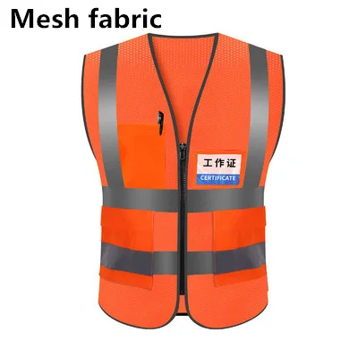Orange-Mesh Новинка, хит, унисекс, L, XL, XXL, светоотражающий жилет, рабочая одежда, обеспечивает высокую видимость, день, ночь, бег Предупреждение, Детский защитный жилет - Цвет: Orange-Mesh