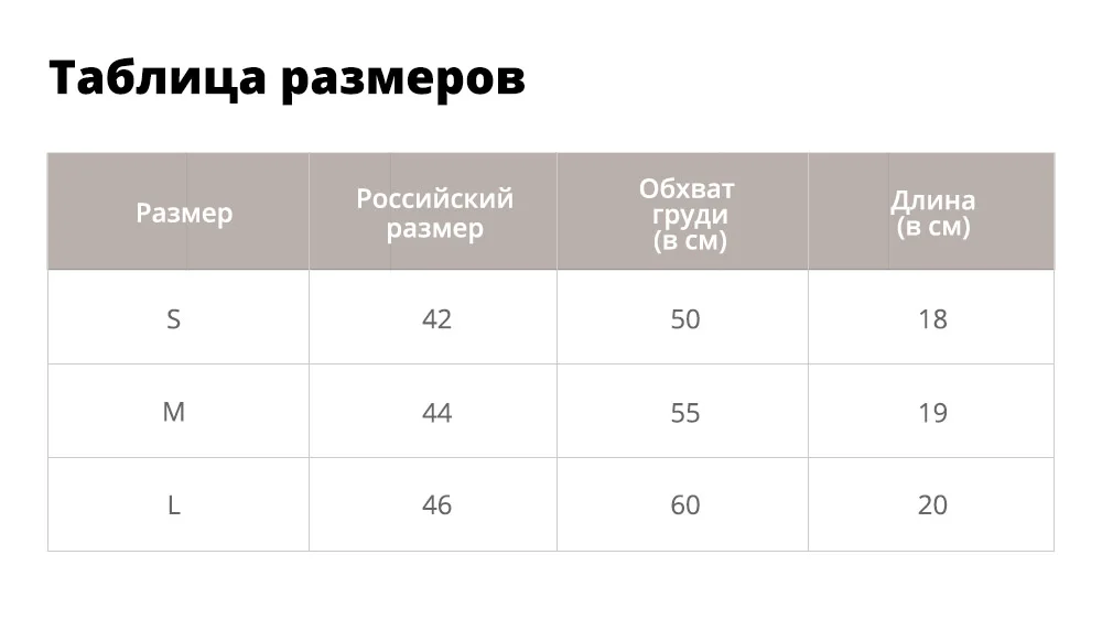 ZAFUL Бандо топ женский Плед без бретелек сплошной цвет Кпор топ Женщины майка Летние девушки Дамы Топы Тис