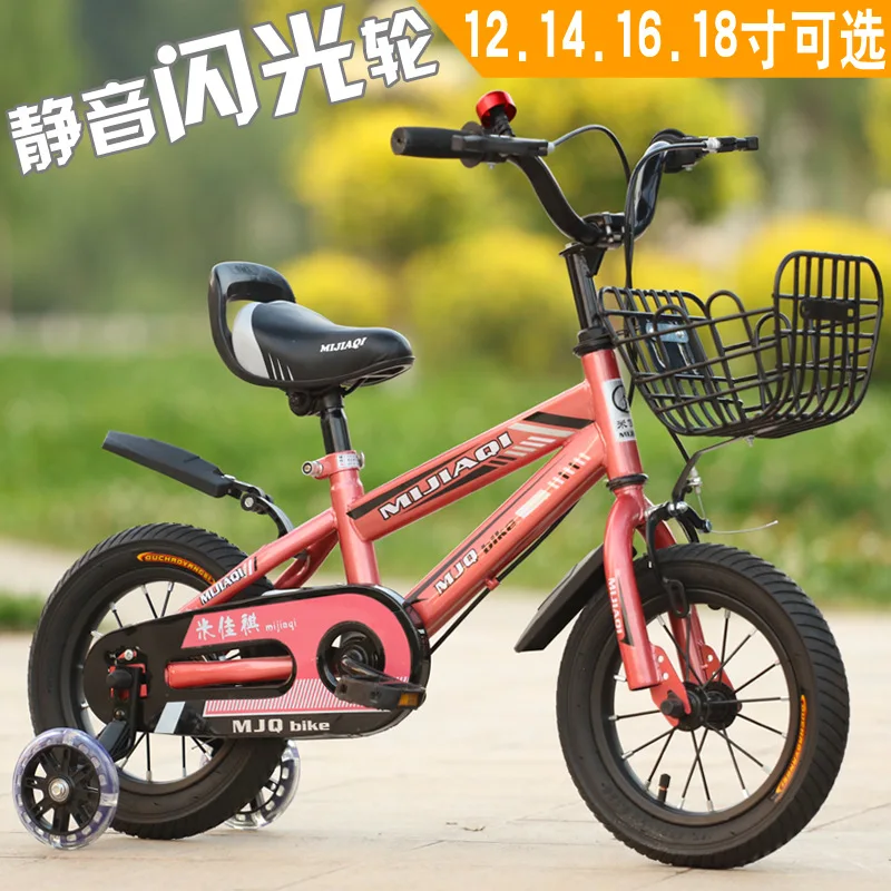 Детская велосипедная Рама для мужчин и женщин горный шоссейный велосипед сталь