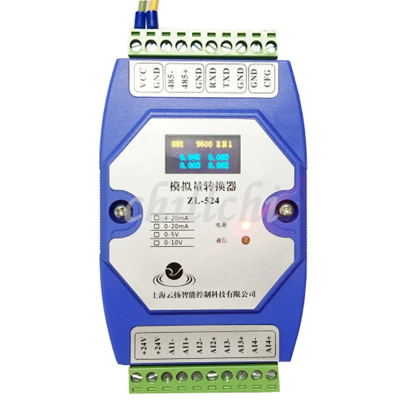 4 20мА к RS485 аналоговый входной модуль сбора 0 10 В Высокоточный MODBUS RTUwith ЖК дисплей| |