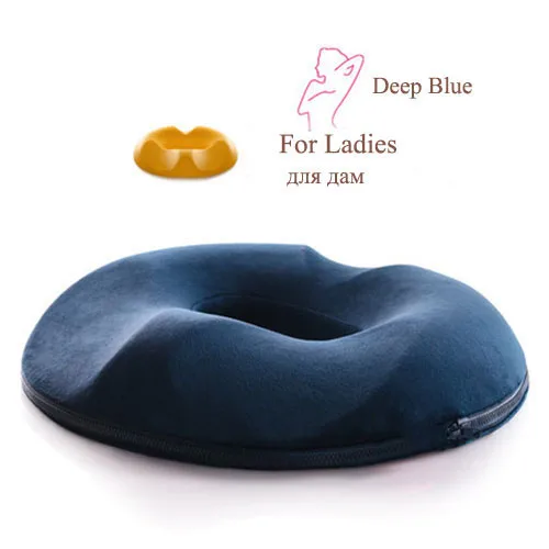 Blue for women Подушка на сиденье из пены с эффектом памяти, ортопедические массажный эффект копчика, геморроя, подушка на стул, подушка для офисного автомобиля, облегчающая боль, опорные подушки для инвалидных колясок - Цвет: Blue for women