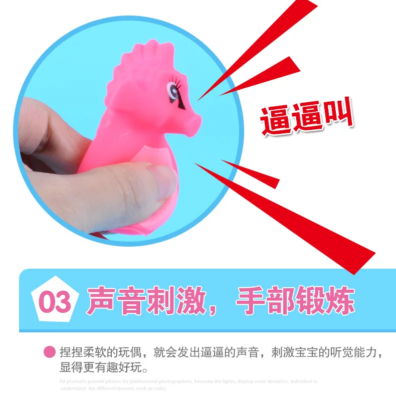 Детские желатиновые игрушки для купания в воде Мультяшные животные щипчики и