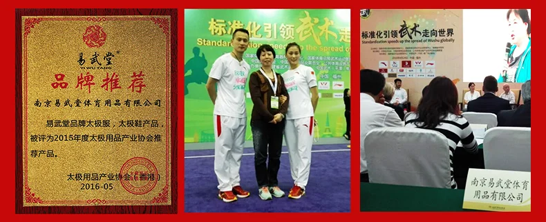 Yiwutang кунг-фу обувь для детей ушу обувь для детей тайцзи и китайский marial ars обувь Нескользящая коровья кожа