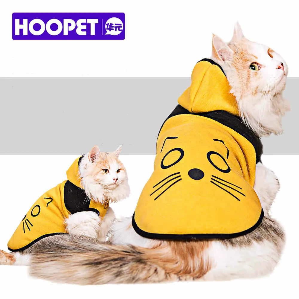 Свитер для собаки кошки и щенка HOOPET теплая футболка с капюшоном пальто кофта