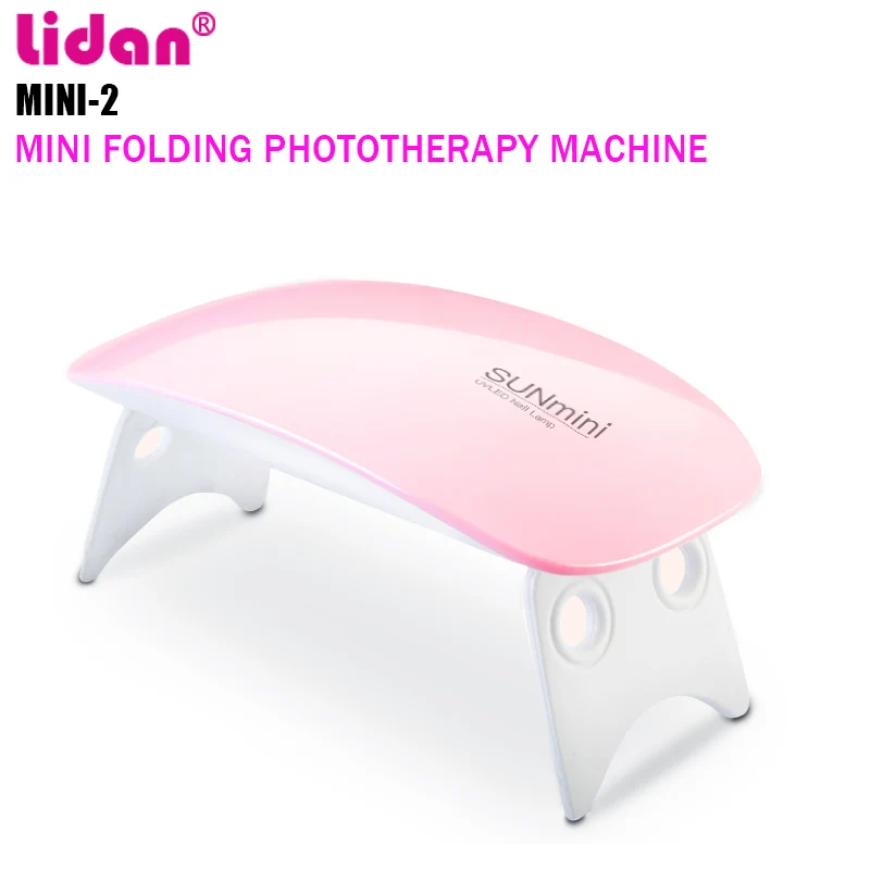 Складные УФ лампы LIDAN SUN MINI 6 Вт с 2 зубчатыми лампами гель и мышью для ногтей