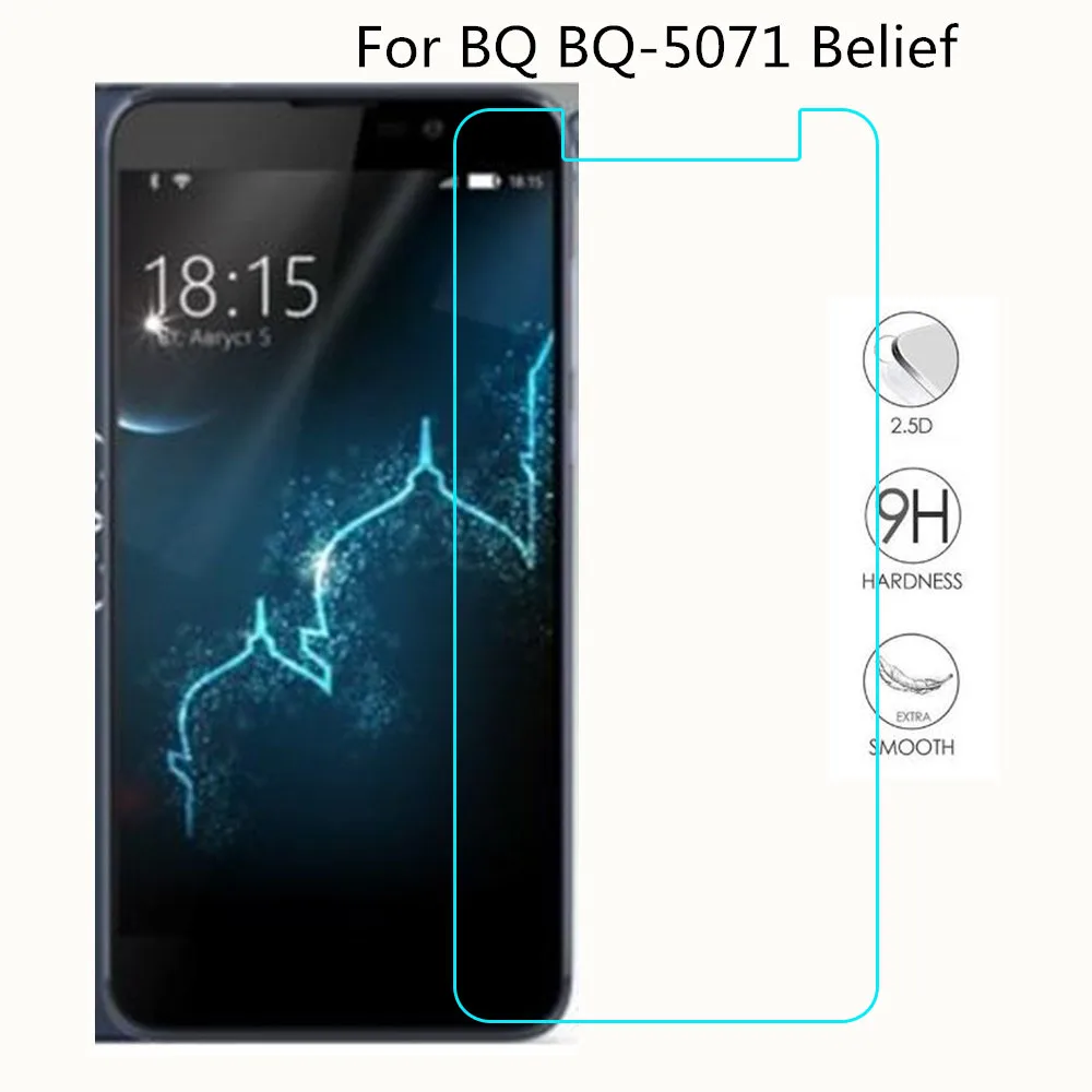 Новая защитная пленка для экрана BQ 5071 Belief phone закаленное стекло смартфона