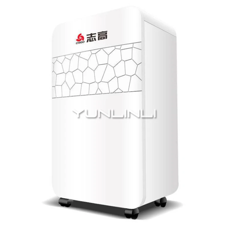 YUNLINLI осушитель для дома большой емкости бесшумный промышленный высокой мощности