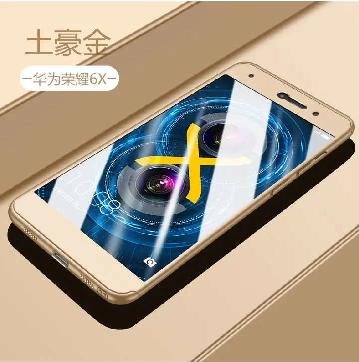 Полностью Жесткий пластиковый Чехол GR5 2017 с закаленным стеклом для Huawei Honor 6X