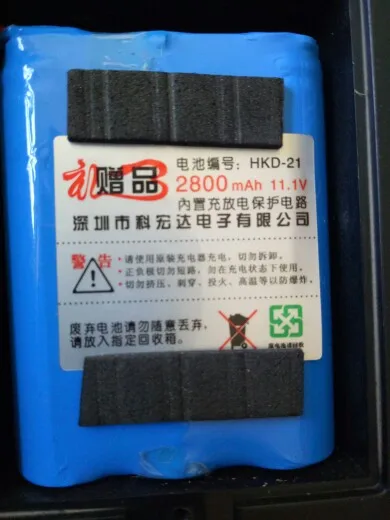 

18650 lithium battery pack 12V polymer mobile square dance, audio box lamp massager, large capacity rechargeable battery.