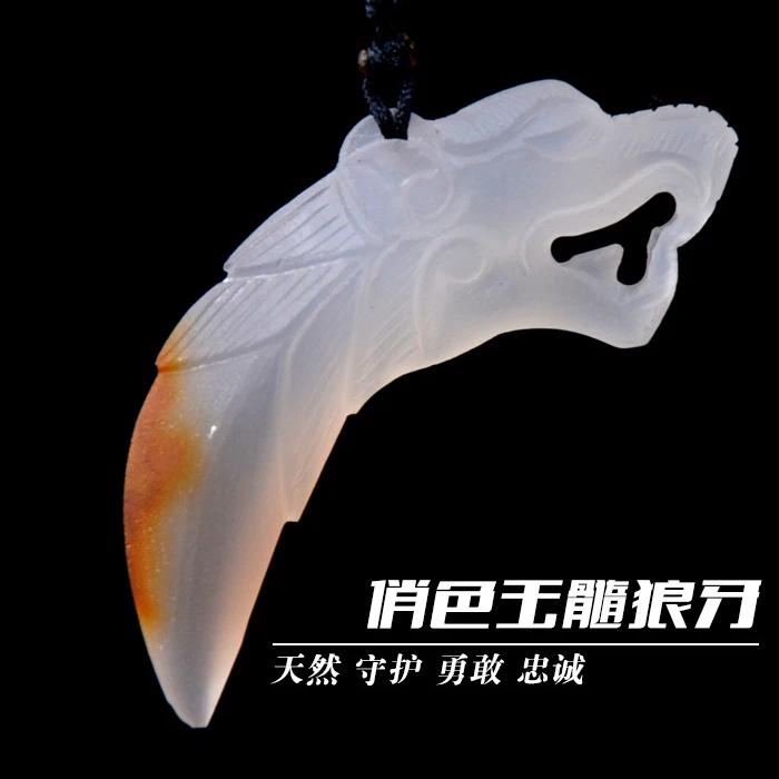 Бесплатная доставка натуральный халцедон голова Волка кулон Волк Зуб Стиль