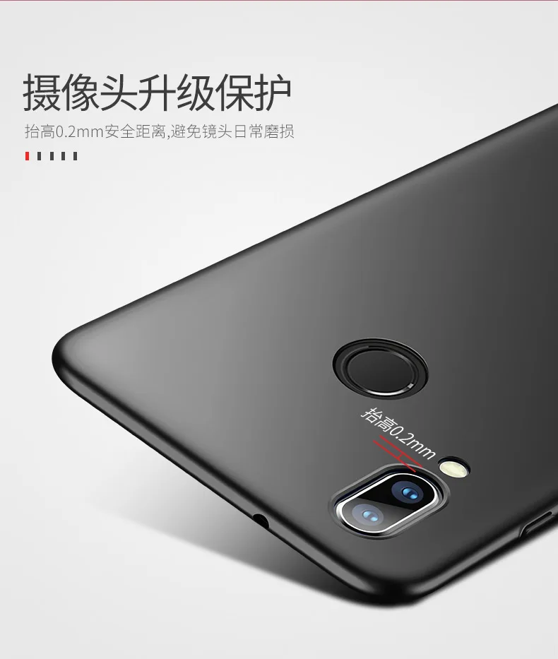 Чехол для huawei P20 lite чехол бренд Msvii coque для huawei P20 pro Чехол тонкий жесткий PC задняя крышка для huawei P 20 чехол для телефона