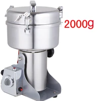 stainless steel herbs grinder 2kg ultrafine mill home commercial electric powder machine grinding machine large capacity