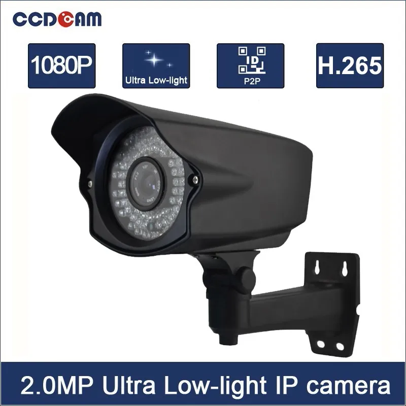 CCDCAM 2.0MP 1080P Onvif наружная безопасность Водонепроницаемая ультра низкая световая