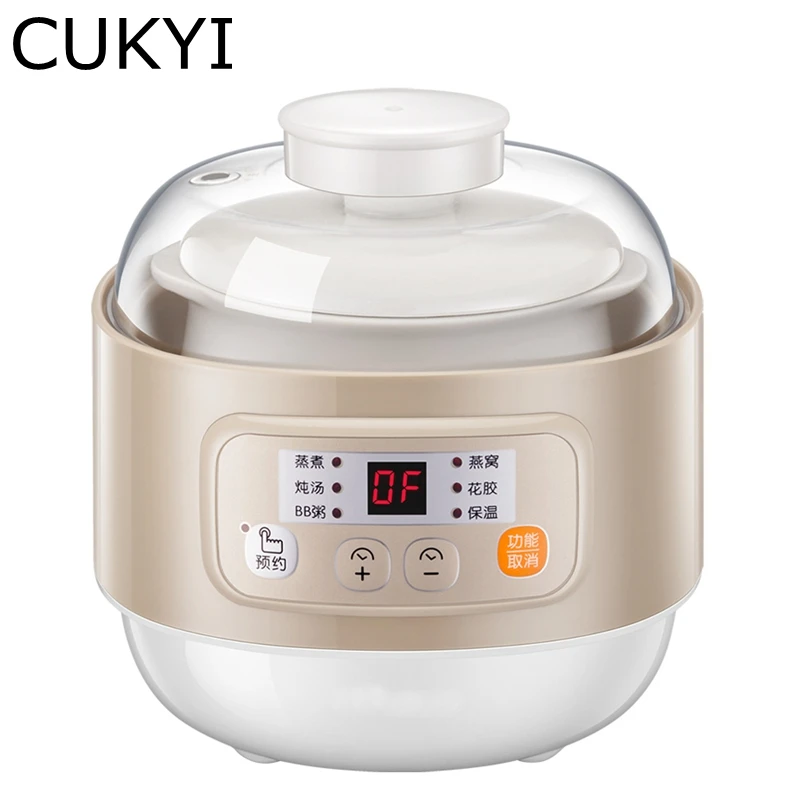 CUKYI, Высококачественная мультиварка, бытовая, Паровая, тушеная, многофункциональная, птичья, для беременных, тоник, для малышей, добавка, питательный, для завтрака