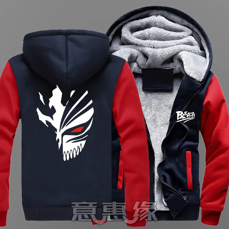 Новинка Толстовка с капюшоном Аниме Пальто Kurosaki ichigo Куртка для костюмированной