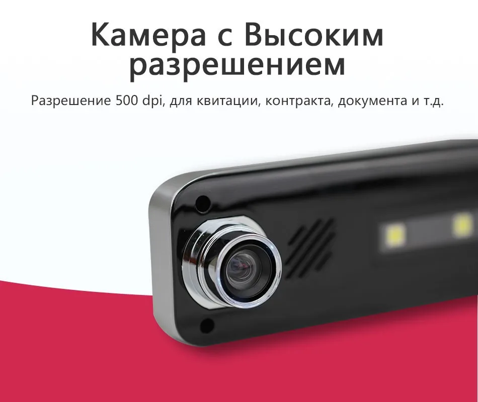 Фотоаппаратный сканер Q580 для книг и документов, разрешение 1600*3200 dpi, 5 мегапикселей, формат A4, A5, A6, A7, OCR для Windows, английская программа, цифравая фотокамера, проекционные и книжный сканер, CMOS